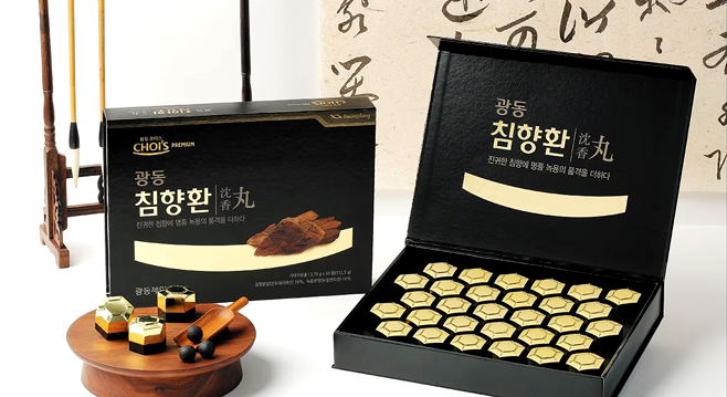 Health&Functional&Food01-13 – ChatGPT Biz Tool